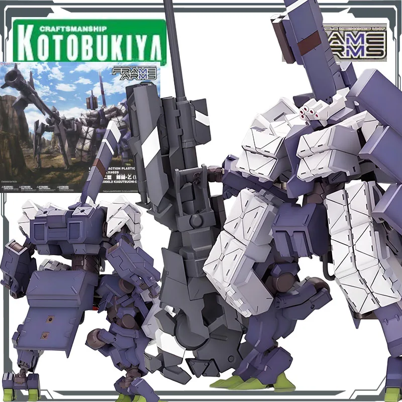 Kotobukiya Original MODEL KIT GUNDAM FRAME ARMS Type48 Model 1 Kagutsuchi - Otsu Sniper 1/100 Аниме Фигурка Сборка Модель Игрушки
Kotobukiya Original MODEL KIT GUNDAM FRAME ARMS Type48 Model 1 Kagutsuchi - Otsu Sniper 1/100 Аниме Фигурка Сборка Модель Игрушки