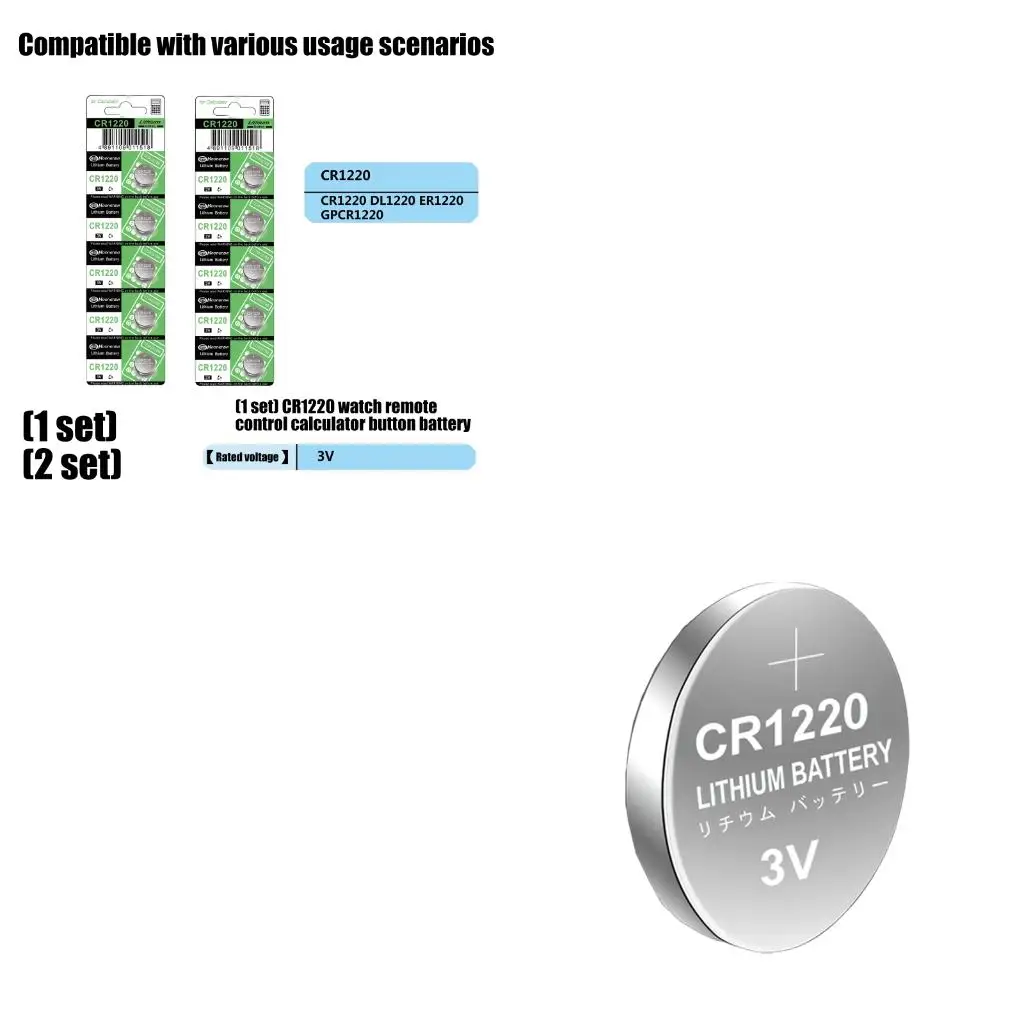 5/10Pcs CR1220 Lithiums Batteries for Keyless Entry Systems and Digital Scale
5/10Pcs CR1220 Lithiums Batteries for Keyless Entry Systems and Digital Scale