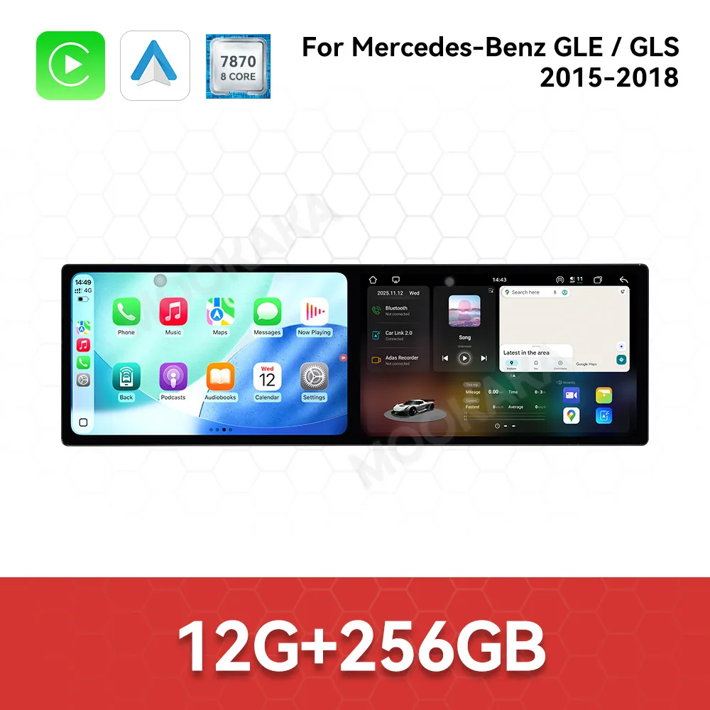 Для Mercedes-Benz GLE GLS W212 2015-2018 Android автомобильный радиоприемник мультимедийное видео Carplay авторадио стерео GPS навигация головное устройство
Для Mercedes-Benz GLE GLS W212 2015-2018 Android автомобильный радиоприемник мультимедийное видео Carplay авторадио стерео GPS навигация головное устройство