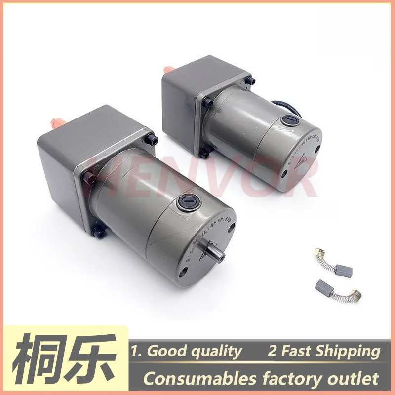 1PCS For Jiahe Sanying JH-960 1250 CTP Plate Setter Parts Roller Brush Motor Gearbox
1PCS For Jiahe Sanying JH-960 1250 CTP Plate Setter Parts Roller Brush Motor Gearbox