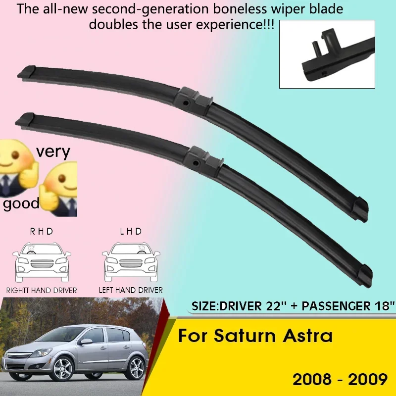 Car Wiper Blades For Saturn Astra 2008-2009 Windshield Windscreen Front Window Blades 22"+18" Car Accessories
Car Wiper Blades For Saturn Astra 2008-2009 Windshield Windscreen Front Window Blades 22"+18" Car Accessories