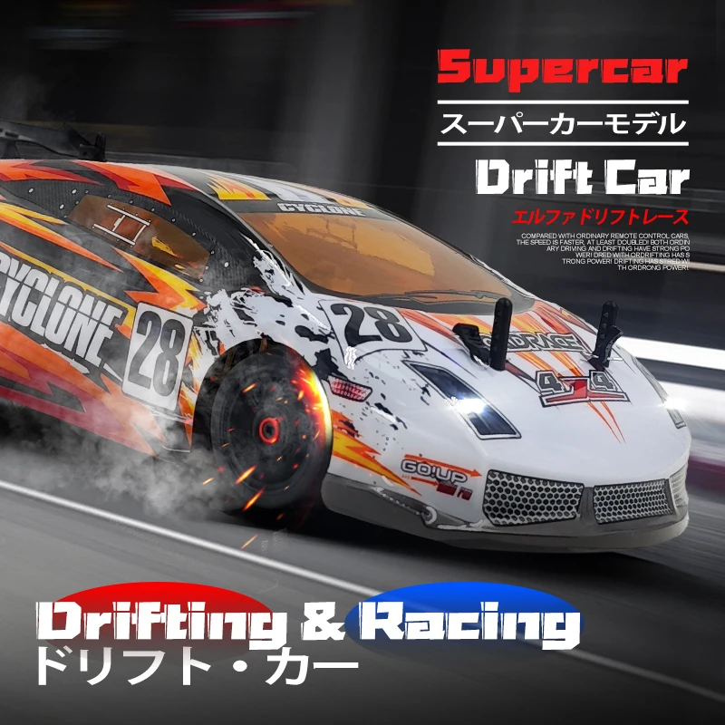 Rc Electric Drift Remote Control Car Four-Wheel Drive With Light Control Model Remote Control Car Drift High-Speed Car Boy Toy
Rc Electric Drift Remote Control Car Four-Wheel Drive With Light Control Model Remote Control Car Drift High-Speed Car Boy Toy