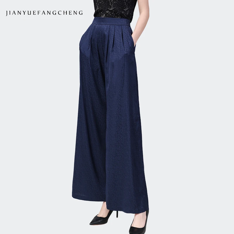 2023 Summer Lightweight Women Wide Leg Pants High Waist Comfort Jacquard Straight Long Trousers Loose Plus Size Casual Pants
2023 Summer Lightweight Women Wide Leg Pants High Waist Comfort Jacquard Straight Long Trousers Loose Plus Size Casual Pants
