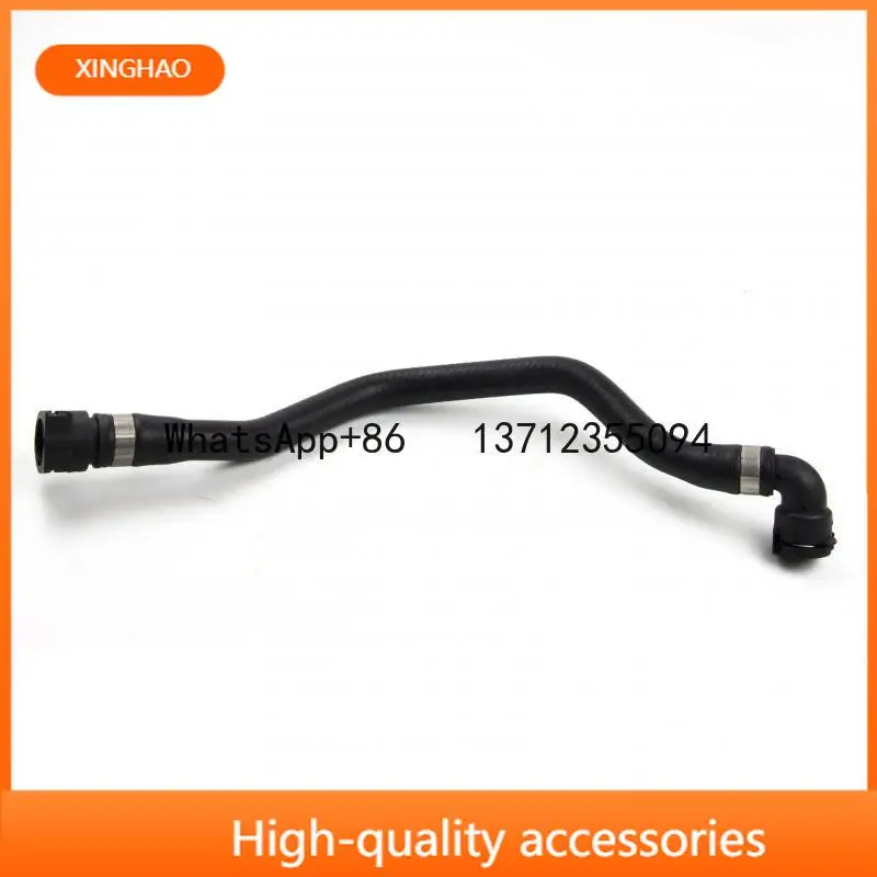 Новый шланг расширительного бачка 17127536232 для BMW X5 E70 3.0d 3.0si 3.5D 4.8i
Новый шланг расширительного бачка 17127536232 для BMW X5 E70 3.0d 3.0si 3.5D 4.8i