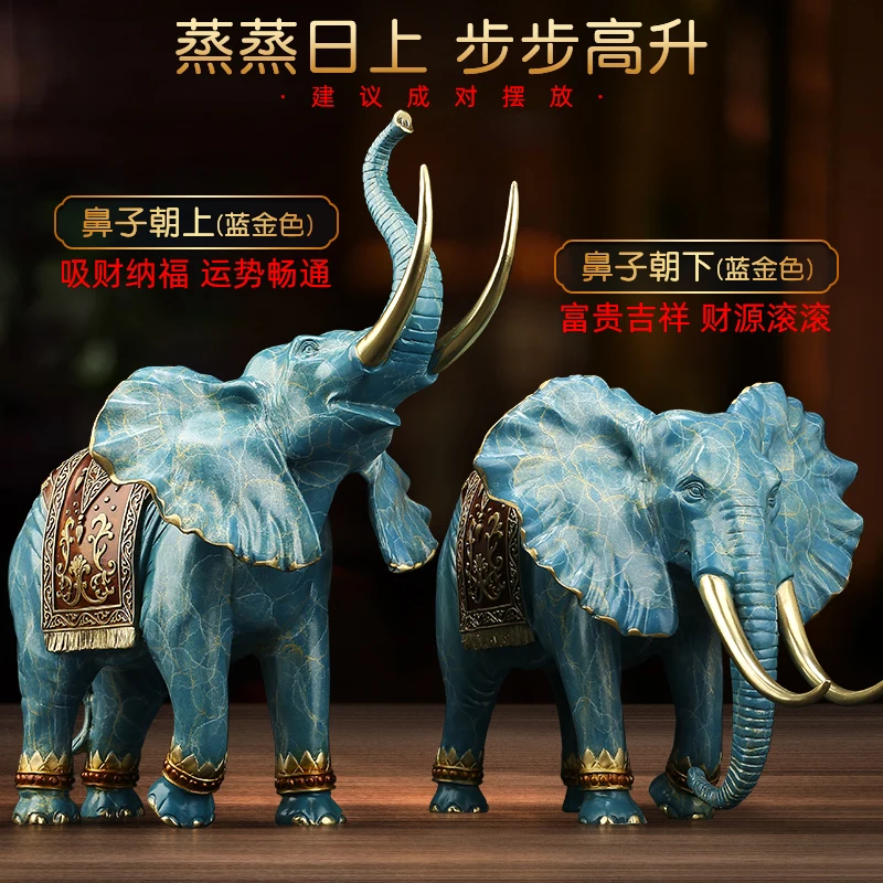 Asia Thailand home Company high grade Good luck Auspicious elephant Mascot bring wealth money thriving business brass statue
Asia Thailand home Company high grade Good luck Auspicious elephant Mascot bring wealth money thriving business brass statue