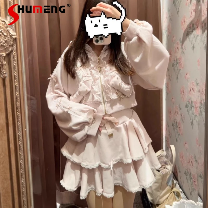 Japanese Mine Style Sweet Cute Bow Pearl Chain Lace Splicing Hooded Jackets High Waist Lace-up A-line Skirts Two-piece Set Women
Japanese Mine Style Sweet Cute Bow Pearl Chain Lace Splicing Hooded Jackets High Waist Lace-up A-line Skirts Two-piece Set Women