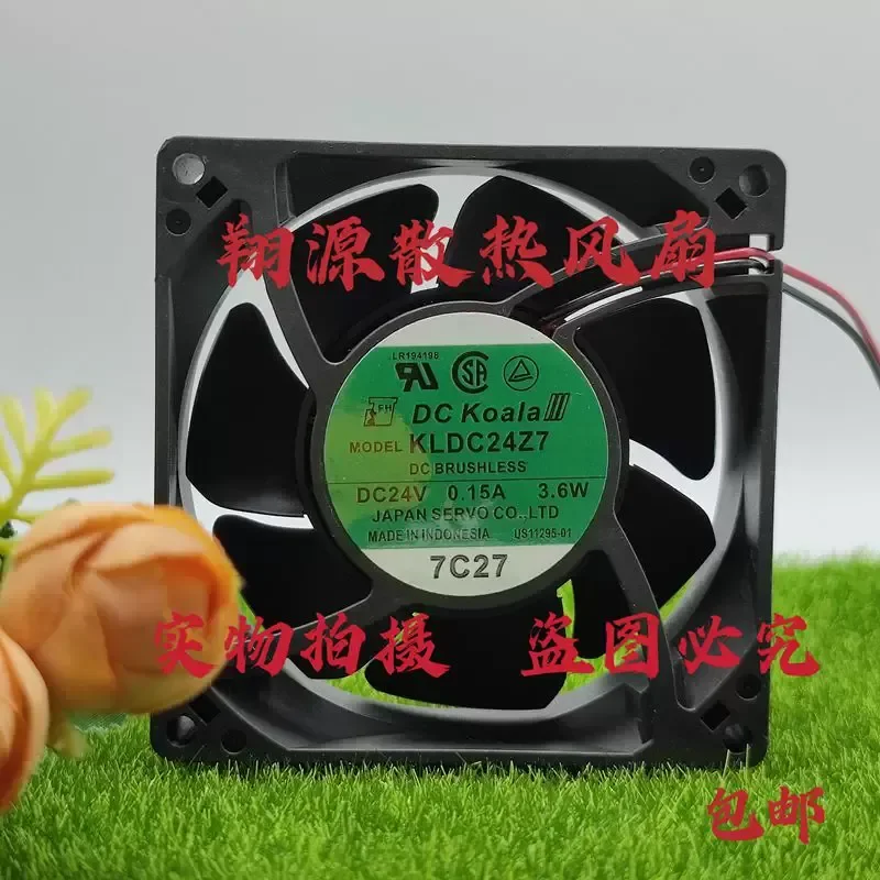KLDC24Z7 for Seiko DC24V 0.15A 3.6W Original Genuine Japanese Servo Fan 92 x 92 x 32 mm
KLDC24Z7 for Seiko DC24V 0.15A 3.6W Original Genuine Japanese Servo Fan 92 x 92 x 32 mm
