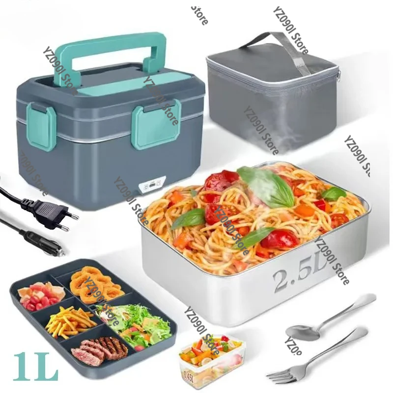 3.5L Leak-proof Electric Lunch Box 90W Portable Food Heater for Car Home Lunch Heating
3.5L Leak-proof Electric Lunch Box 90W Portable Food Heater for Car Home Lunch Heating