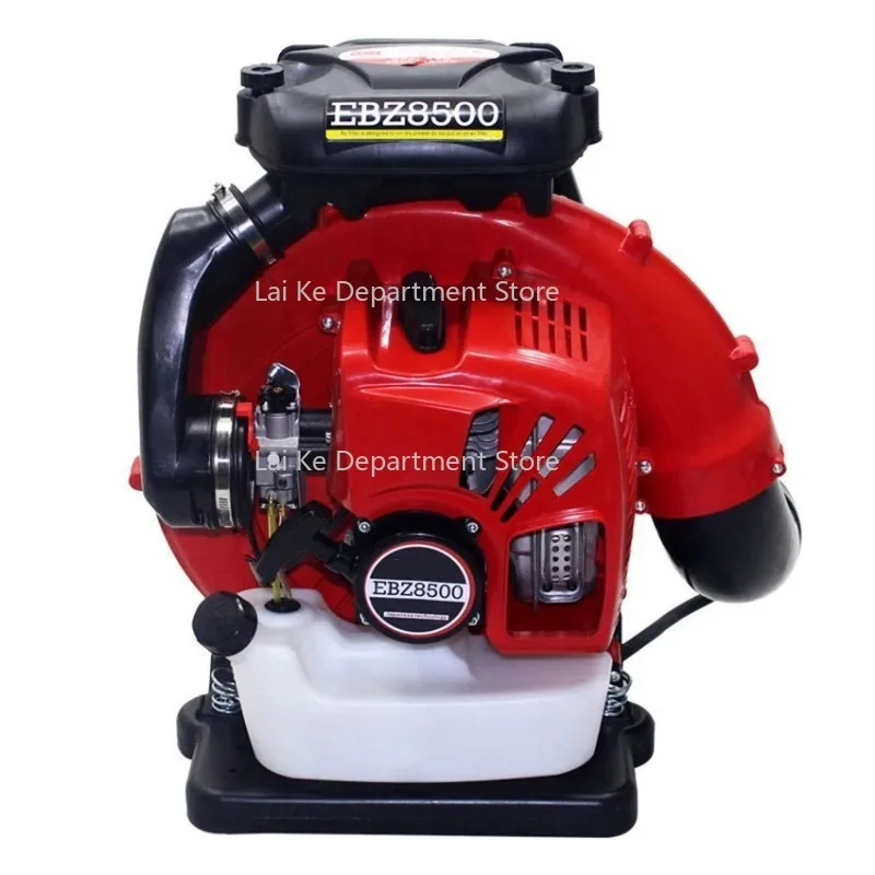 Snow Blower 2-Stroke Engine Backpack Horizontal Bar Leaf Blower Garden Power Tool 75.6cc Portable Snow Blower
Snow Blower 2-Stroke Engine Backpack Horizontal Bar Leaf Blower Garden Power Tool 75.6cc Portable Snow Blower