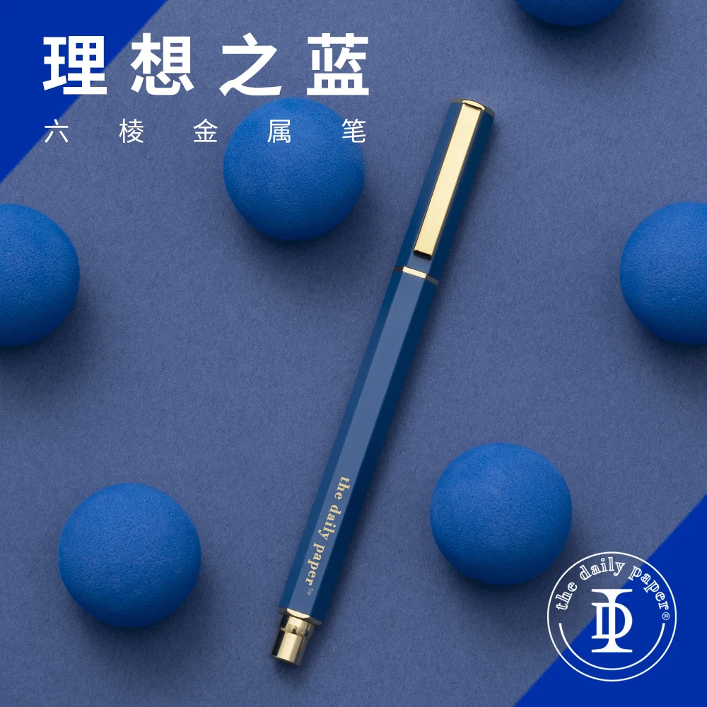 Klein Blue Hexagon Metal GEL Pen ins Neutral Signature Pen Girls Delicate Gift Writing Pen Premium Gift
Klein Blue Hexagon Metal GEL Pen ins Neutral Signature Pen Girls Delicate Gift Writing Pen Premium Gift