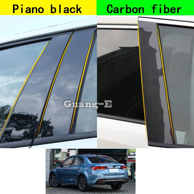 For Kia Forte 2019 2020 2021 2022 2023 Car PC Material Pillar Post Cover Door Trim Window Piano Black Molding Decorative Sticker
For Kia Forte 2019 2020 2021 2022 2023 Car PC Material Pillar Post Cover Door Trim Window Piano Black Molding Decorative Sticker