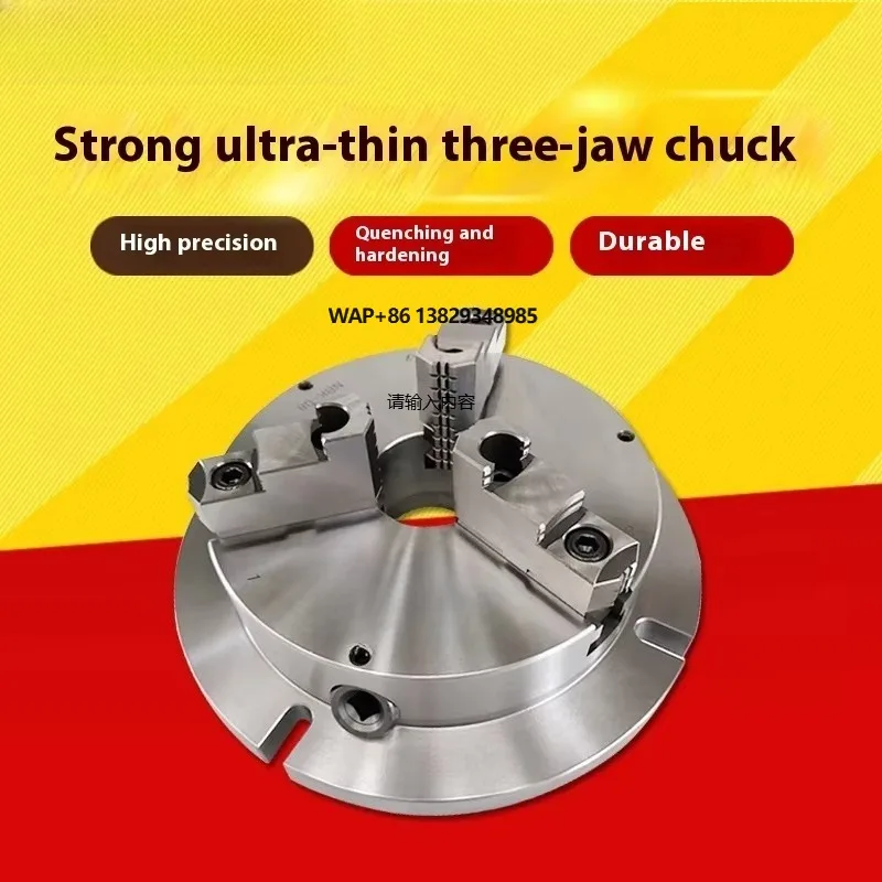 Thousand Island Powerful Ultra-thin Three-jaw Chuck CNC Manual Chuck NBK-06/08/10/12 Vice
Thousand Island Powerful Ultra-thin Three-jaw Chuck CNC Manual Chuck NBK-06/08/10/12 Vice