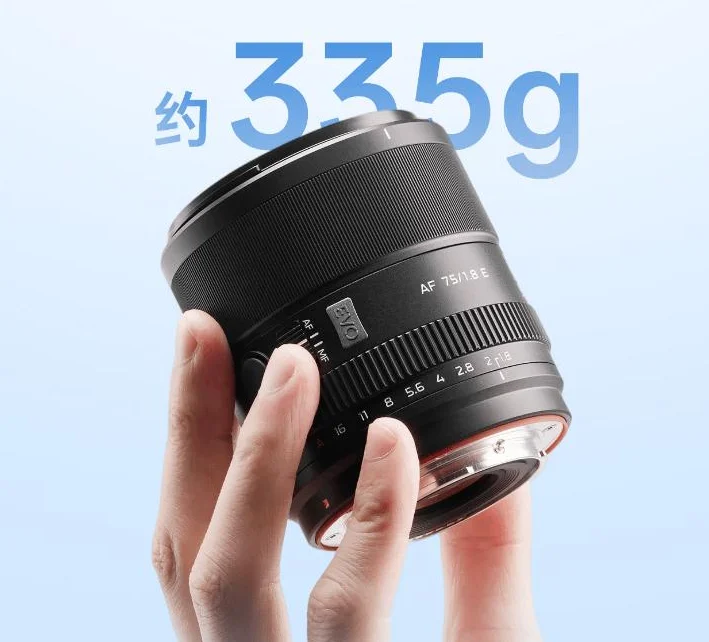 Viltrox AF 75mm F1.8 EVO Auto Focus APS-C Prime Lens X/E/Z Mount for Sony Nikon Fuji Cameras
Viltrox AF 75mm F1.8 EVO Auto Focus APS-C Prime Lens X/E/Z Mount for Sony Nikon Fuji Cameras
