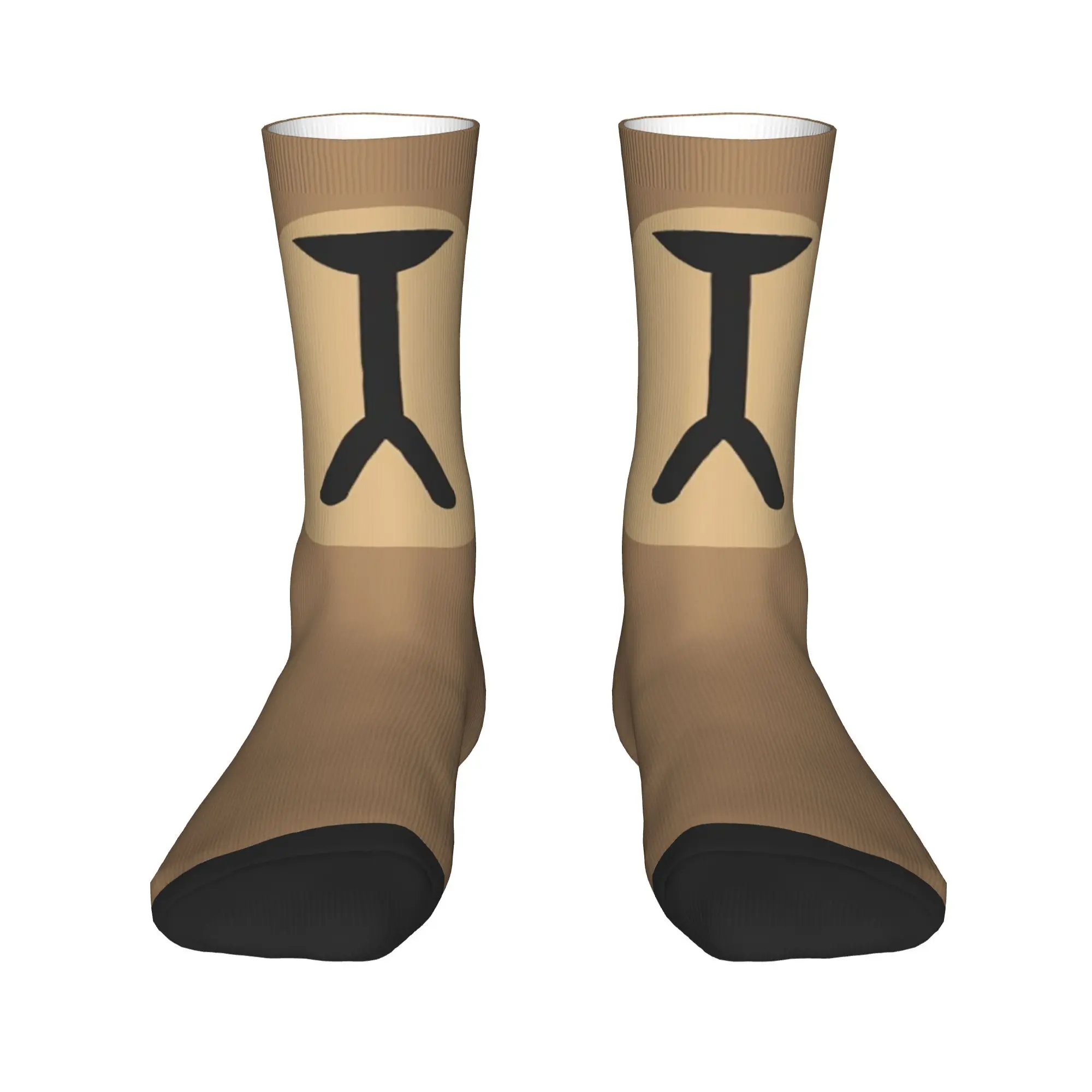 Mocha Bear and Milk B Socks Harajuku Super Soft Stockings All Season Long Socks Accessories for Man Woman Gifts
Mocha Bear and Milk B Socks Harajuku Super Soft Stockings All Season Long Socks Accessories for Man Woman Gifts