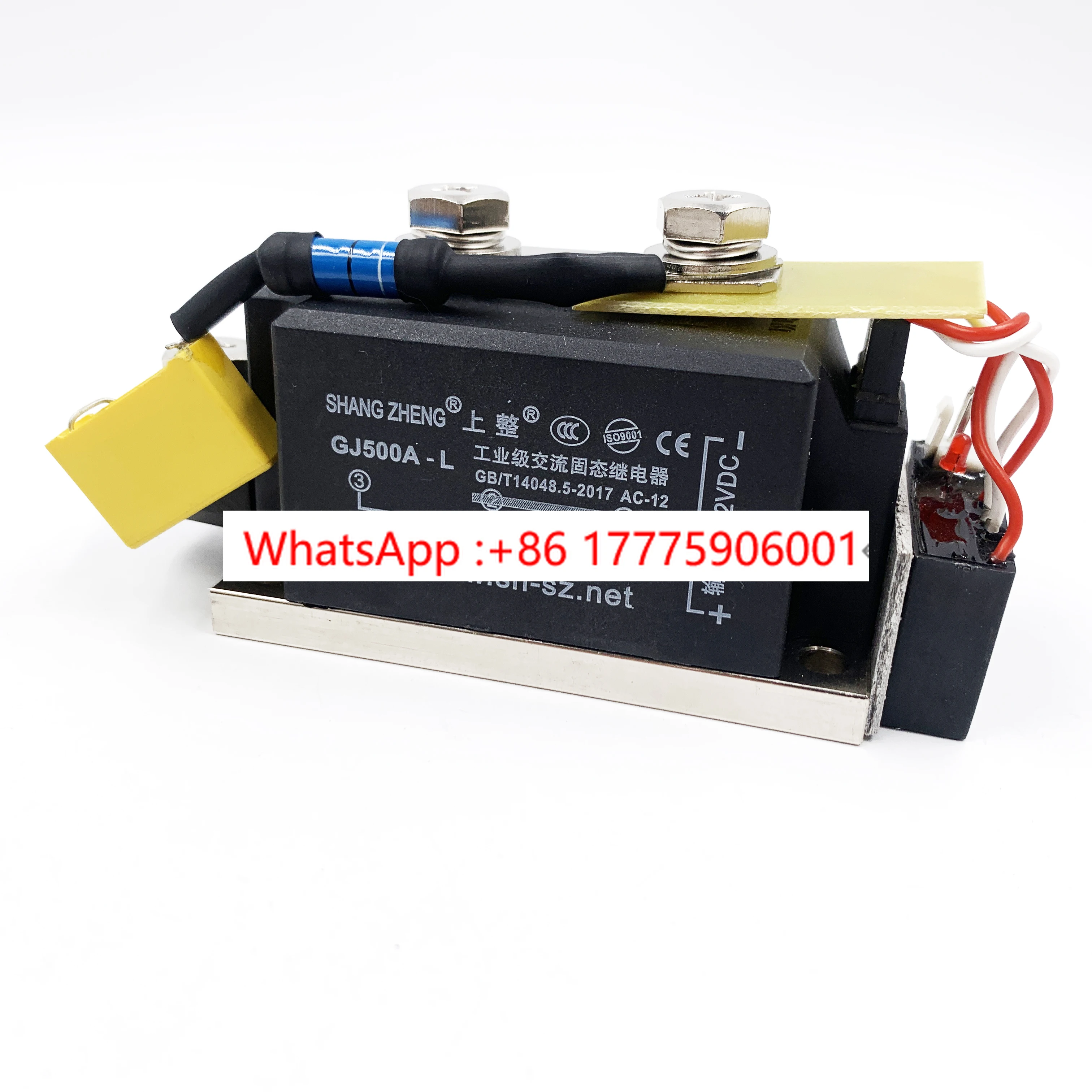 Shanghai Shangquan Industrial Modular Solid State Relay 500A DC Control AC GJ500-L 48-480v
Shanghai Shangquan Industrial Modular Solid State Relay 500A DC Control AC GJ500-L 48-480v