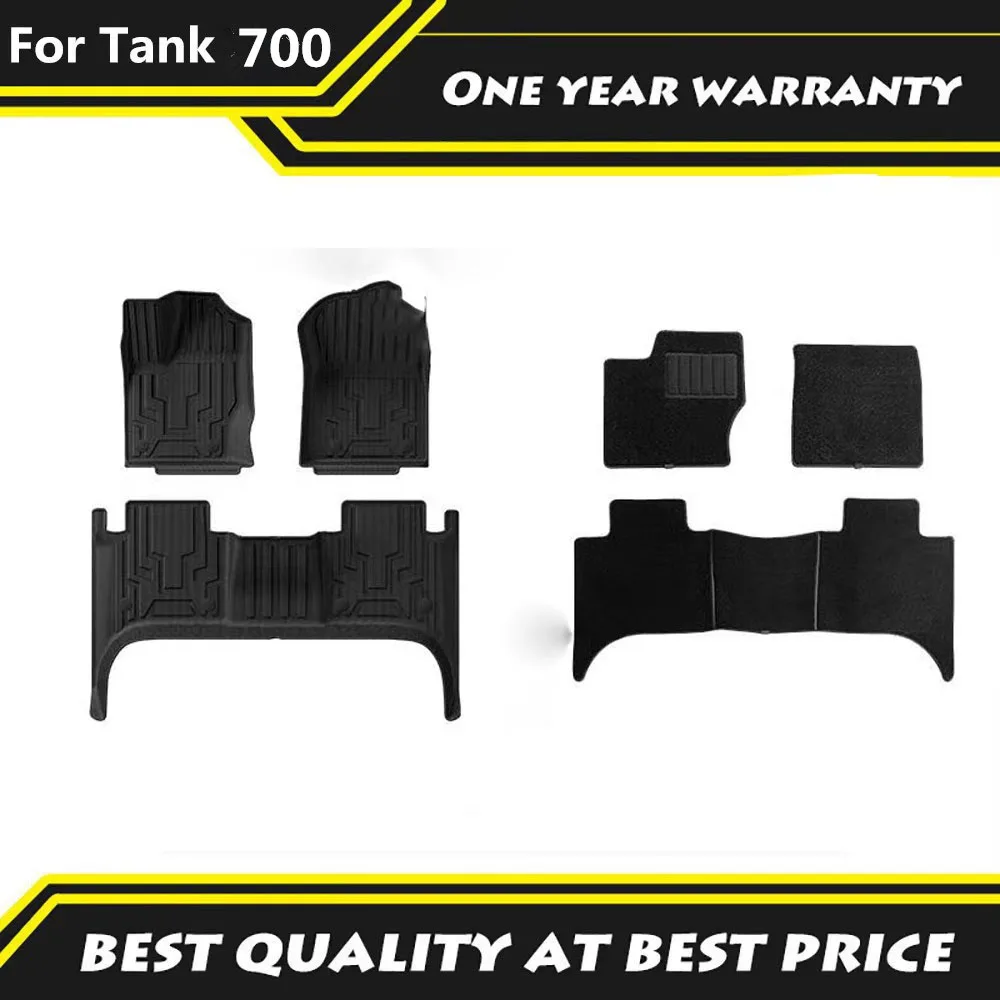 Подходит для Tank 700HI4-T 2024 2025, оригинальная заводская водонепроницаемая и износостойкая подушечка из ТПЭ с большим объемным звуком, специальная подушечка для ног
Подходит для Tank 700HI4-T 2024 2025, оригинальная заводская водонепроницаемая и износостойкая подушечка из ТПЭ с большим объемным звуком, специальная подушечка для ног