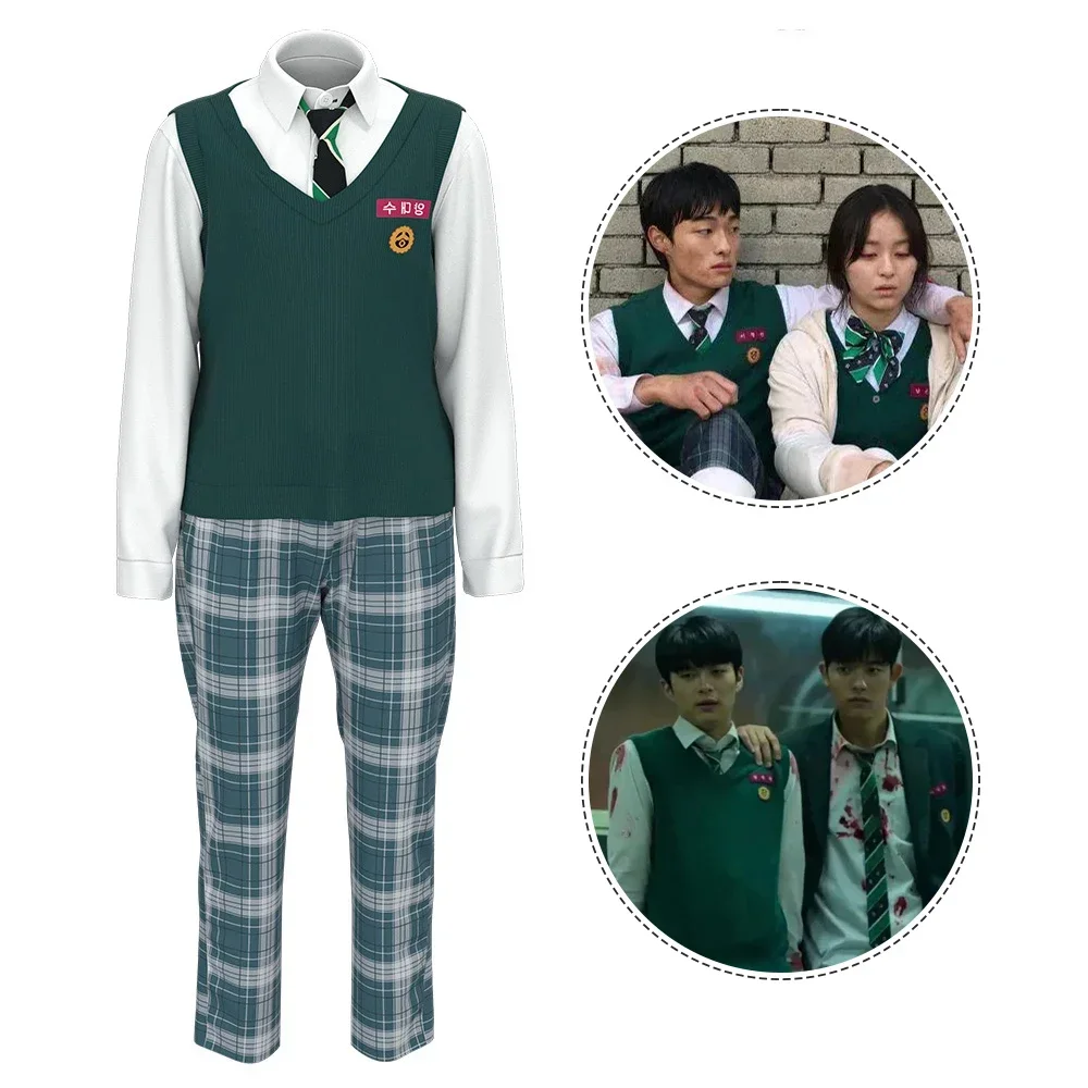 All of Us Are Dead Cosplay Sweat-shirt pour hommes, uniforme décontracté à fermeture éclair, veste, manteau, pantalon de
All of Us Are Dead Cosplay Sweat-shirt pour hommes, uniforme décontracté à fermeture éclair, veste, manteau, pantalon de