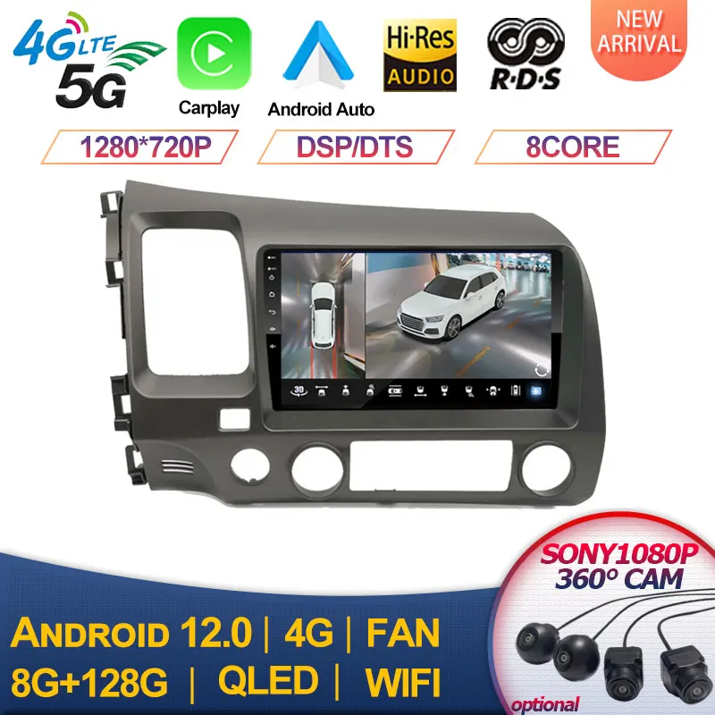 Автомагнитола для Honda Civic 8 2005-2012, мультимедийный проигрыватель с GPS-навигацией, 2din, автостерео, DVD, 4G, Wi-Fi, Carplay, Android 12
Автомагнитола для Honda Civic 8 2005-2012, мультимедийный проигрыватель с GPS-навигацией, 2din, автостерео, DVD, 4G, Wi-Fi, Carplay, Android 12