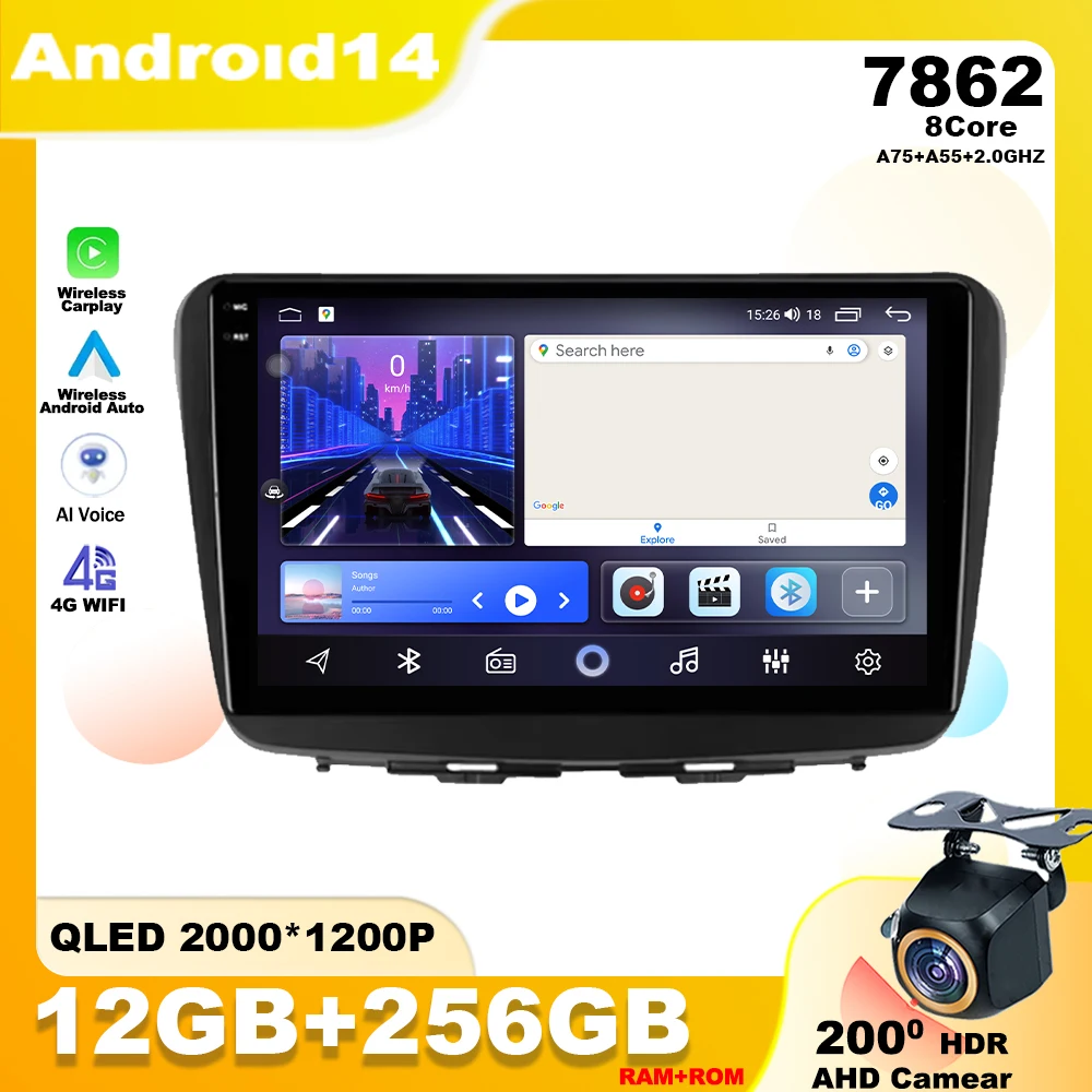Android 14 For Suzuki Baleno 2016 2017 2018 2019 Car Radio Multimedia Player Stereo Navigation GPS 4G WIFI HDR QLED Screen DSP
Android 14 For Suzuki Baleno 2016 2017 2018 2019 Car Radio Multimedia Player Stereo Navigation GPS 4G WIFI HDR QLED Screen DSP