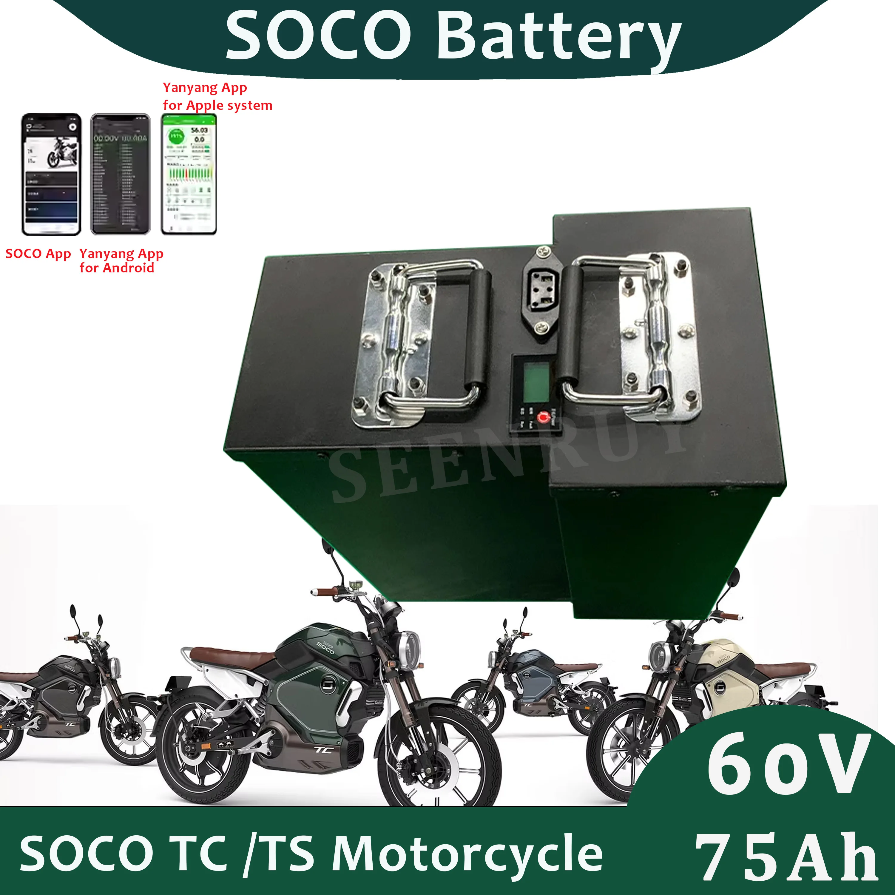 Оригинальный сменный аккумулятор Super SOCO Li-ion 60 В 75 Ач для мотоцикла TC/TS с зарядным устройством 10 А
Оригинальный сменный аккумулятор Super SOCO Li-ion 60 В 75 Ач для мотоцикла TC/TS с зарядным устройством 10 А