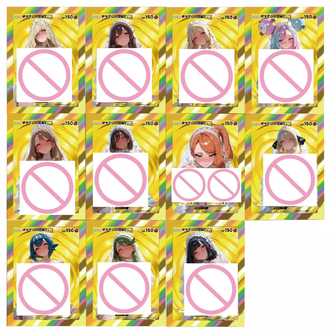 11pcs/set Diy PTCG Trainer Veil Girl Lillie Mallow Lana Cynthia Color Flash Card ACG Goddess Sonia Lusamine Collection Card Gift
11pcs/set Diy PTCG Trainer Veil Girl Lillie Mallow Lana Cynthia Color Flash Card ACG Goddess Sonia Lusamine Collection Card Gift