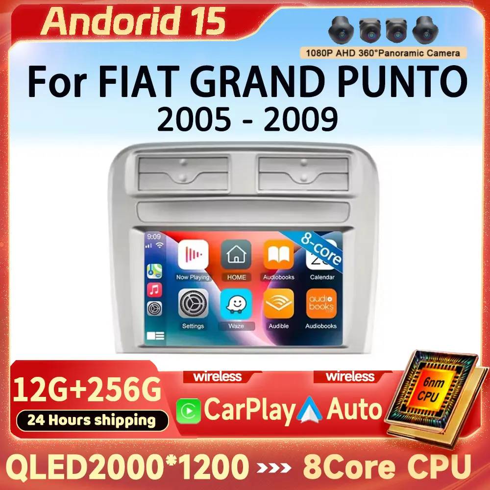 9-дюймовый навигационный GPS Android 15 для FIAT GRAND PUNTO 2005-2009 LINEA 2007-2014 Автомобильный радиоприемник Мультимедийный видеоплеер Авто Carplay
9-дюймовый навигационный GPS Android 15 для FIAT GRAND PUNTO 2005-2009 LINEA 2007-2014 Автомобильный радиоприемник Мультимедийный видеоплеер Авто Carplay