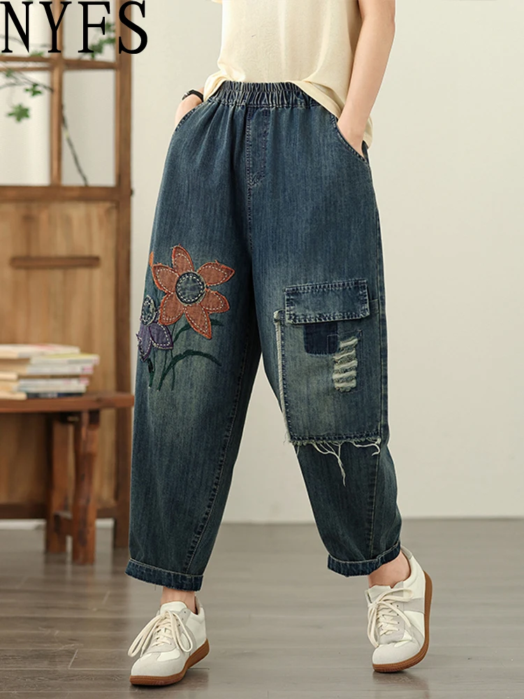 NYFS 2025 Vintage Printed Patch Women's Jeans Loose plus Size Thin Elastic Waist Denim Trousers Summer Fashion Harlem Pants
NYFS 2025 Vintage Printed Patch Women's Jeans Loose plus Size Thin Elastic Waist Denim Trousers Summer Fashion Harlem Pants