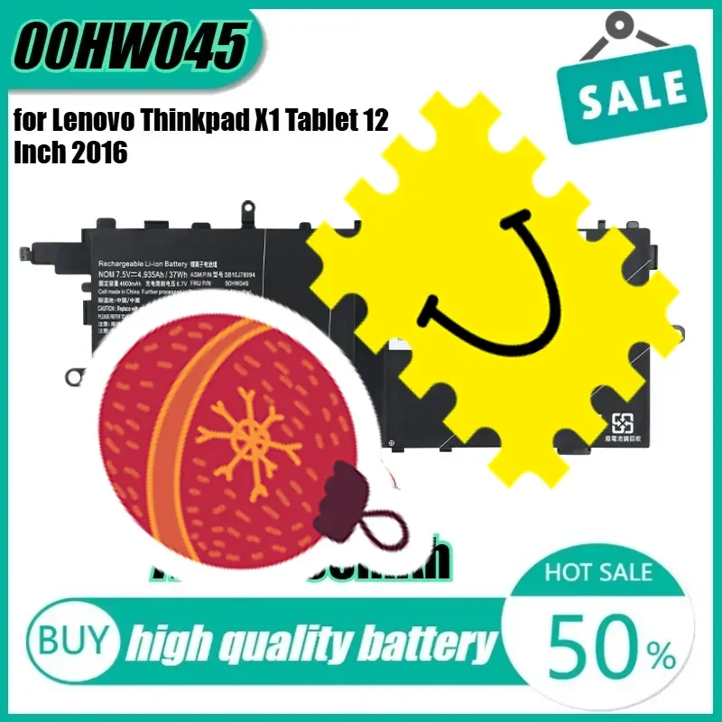 7.5V 37Wh 4935mAh 00HW045 Laptop Battery for Lenovo Thinkpad X1 Tablet 12 Inch 2016 SB10J78994 00HW046
7.5V 37Wh 4935mAh 00HW045 Laptop Battery for Lenovo Thinkpad X1 Tablet 12 Inch 2016 SB10J78994 00HW046