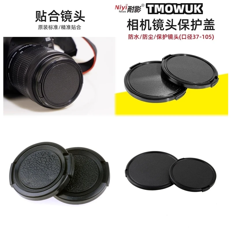 For OLYMPUS PEN E-P1234567 E-M E-1 E-20P E-300 Camera Lens Cap Protective Cover Center Pinch Snap-on 49mm 52 55 58 62 67 72 77 8
For OLYMPUS PEN E-P1234567 E-M E-1 E-20P E-300 Camera Lens Cap Protective Cover Center Pinch Snap-on 49mm 52 55 58 62 67 72 77 8