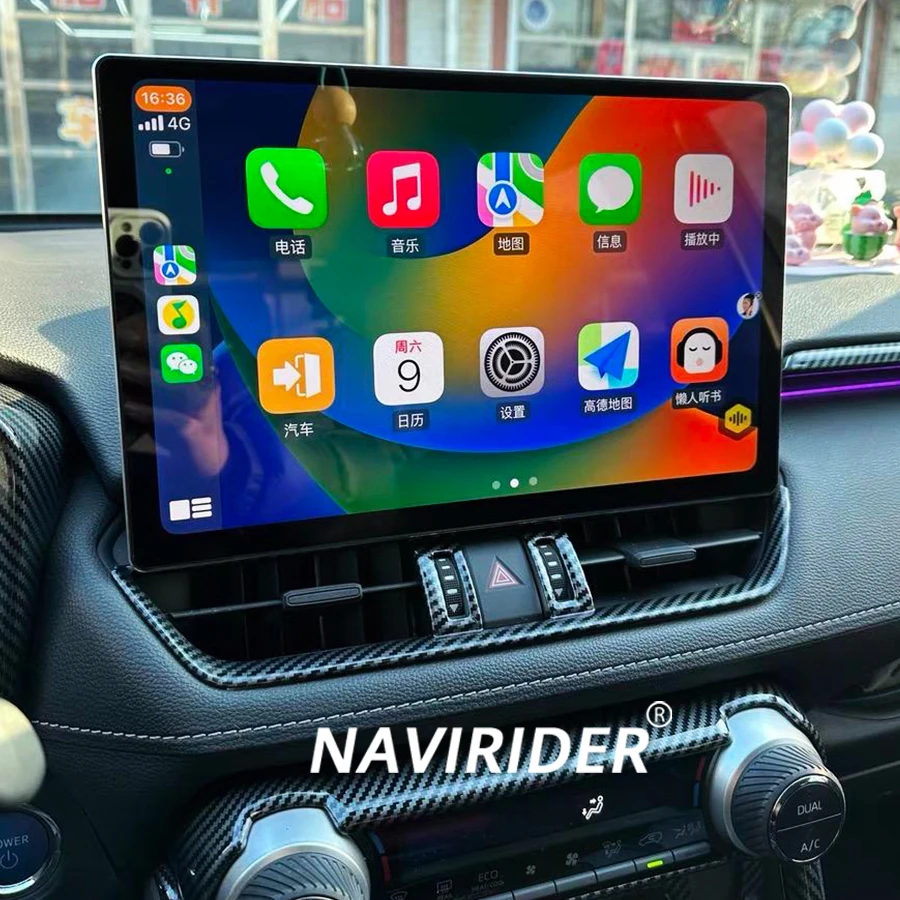 13,3-дюймовый Android-экран, аудио-радио, стерео для Honda RAV4 2020 2021 2022, автомобильный мультимедийный плеер, GPS-навигация, головное устройство
13,3-дюймовый Android-экран, аудио-радио, стерео для Honda RAV4 2020 2021 2022, автомобильный мультимедийный плеер, GPS-навигация, головное устройство