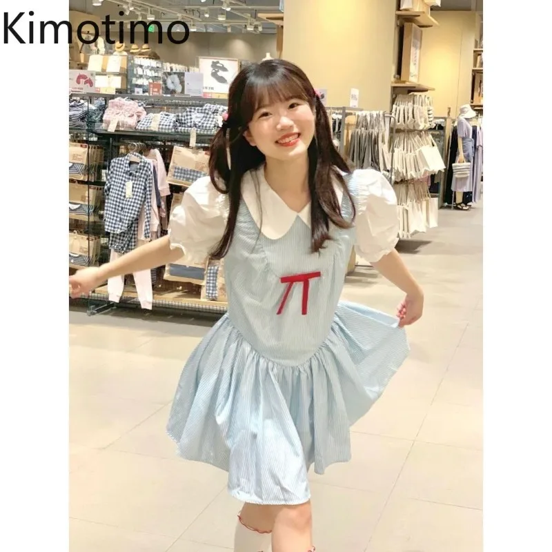 Kimotimo Cute Fake Two Pieces Striped Dress Women Summer Puff Sleeve Waist Bow A-line Mini Dresses Sweet Preppy Style Vestidos
Kimotimo Cute Fake Two Pieces Striped Dress Women Summer Puff Sleeve Waist Bow A-line Mini Dresses Sweet Preppy Style Vestidos