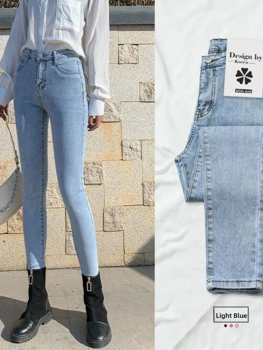 Elastic High Waist Slimming Women's Jeans Spring 202 Korean Sle Pencil Pants Versatile Tapered Leggings Nine Points
Elastic High Waist Slimming Women's Jeans Spring 202 Korean Sle Pencil Pants Versatile Tapered Leggings Nine Points