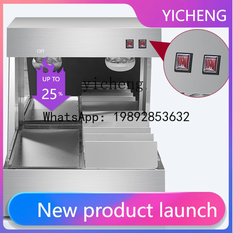 ZSG Counter Top Chips Worker Hamburger Shop Special Equipment Heated Display Cabinet Stainless Steel French Fries
ZSG Counter Top Chips Worker Hamburger Shop Special Equipment Heated Display Cabinet Stainless Steel French Fries