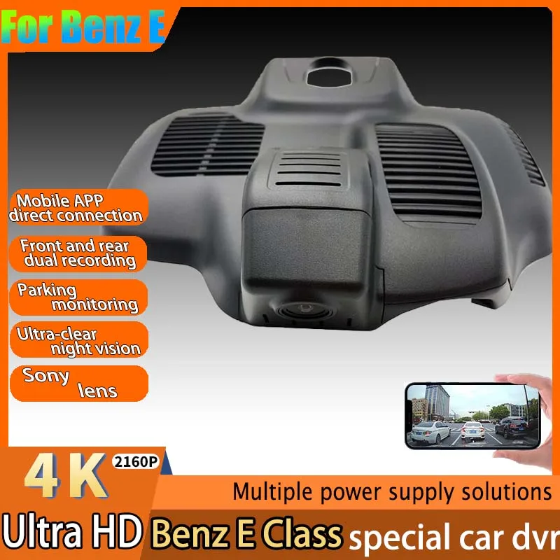 4K Plug And Play Easy installation Wifi Car DVR Dash Cam For Mercedes Benz E Class 350 L 4MATIC E350d E220d E400d E450 E300 2021
4K Plug And Play Easy installation Wifi Car DVR Dash Cam For Mercedes Benz E Class 350 L 4MATIC E350d E220d E400d E450 E300 2021