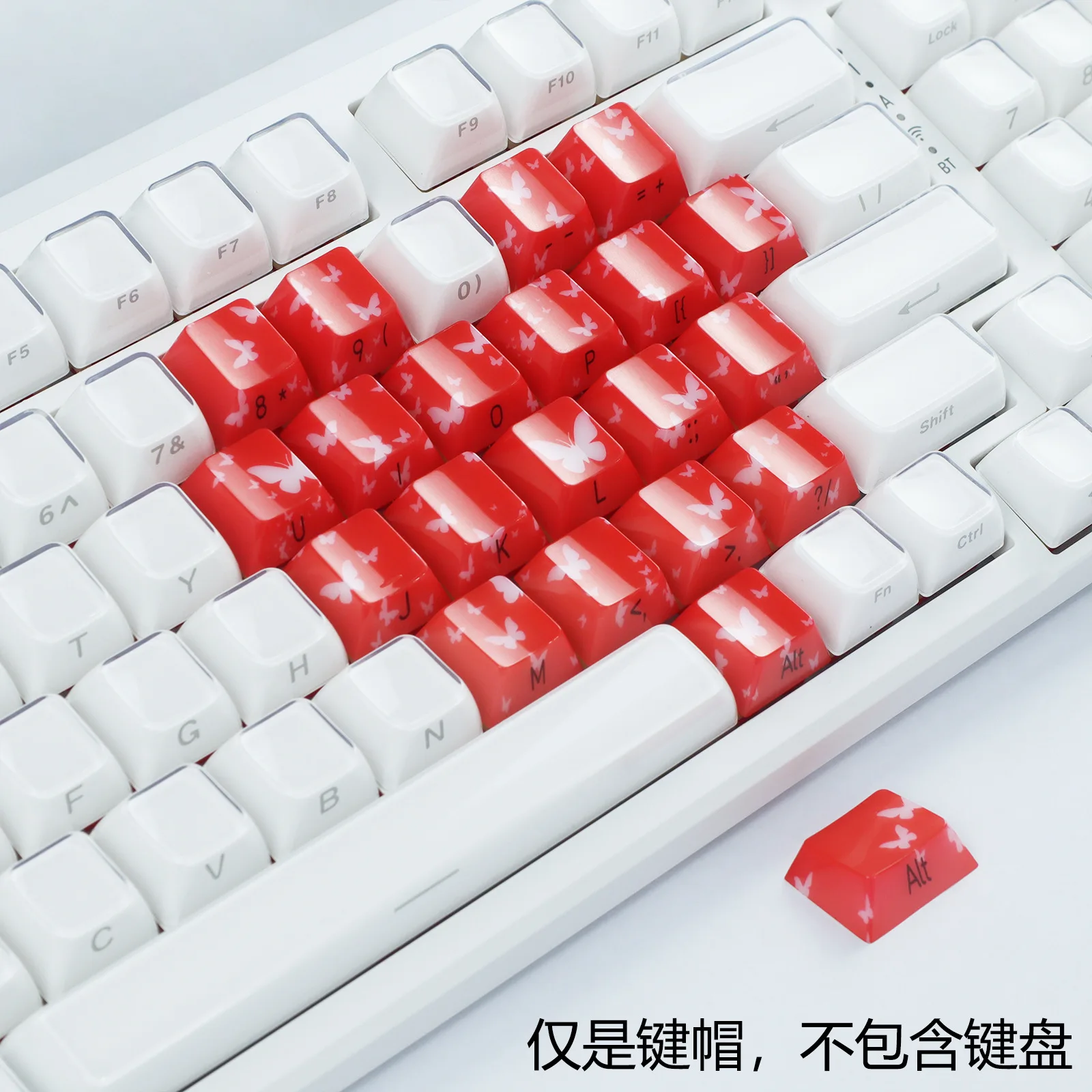 Butterfly transparent love side engraved keycaps add pink marble WOOTING magnetic axis mechanical keyboard keycaps
Butterfly transparent love side engraved keycaps add pink marble WOOTING magnetic axis mechanical keyboard keycaps
