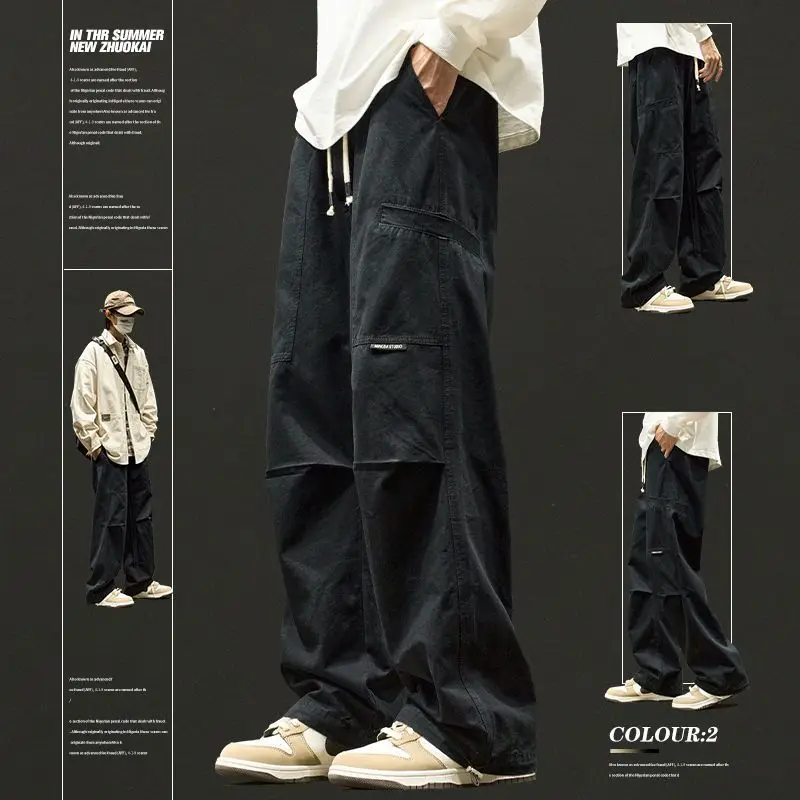 High street black pants men loose fitting wide leg cargo pants 2023 new hip hop high quality harajuku streetwear men clothing
High street black pants men loose fitting wide leg cargo pants 2023 new hip hop high quality harajuku streetwear men clothing