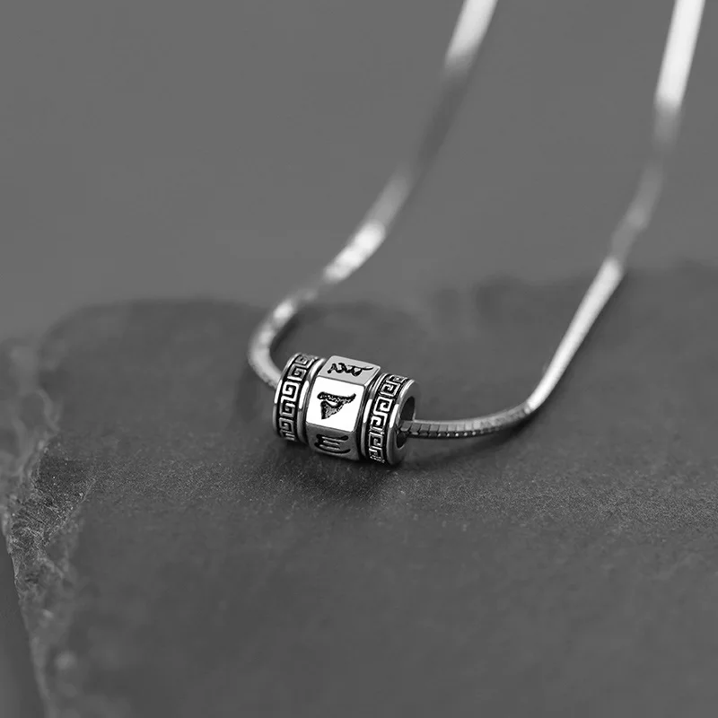 Ethnic Style Rotatable Six Syllable Mantra Bead Pendant Necklace For Men Women Jewelry Fashion S925 Chain Necklace Male Gift
Ethnic Style Rotatable Six Syllable Mantra Bead Pendant Necklace For Men Women Jewelry Fashion S925 Chain Necklace Male Gift