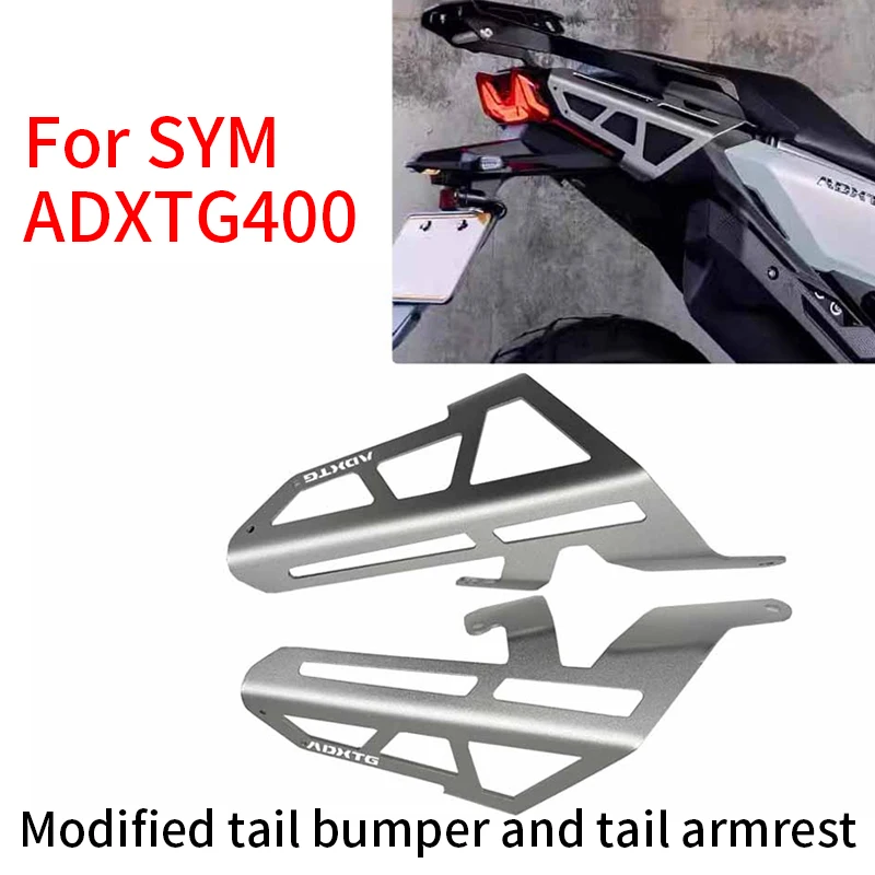 For SYM ADXTG400,Motorcycle modification, tail wing handguard, tail wing bumper, tail wing mecha decoration, body protection
For SYM ADXTG400,Motorcycle modification, tail wing handguard, tail wing bumper, tail wing mecha decoration, body protection