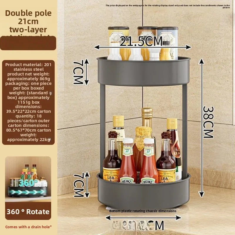 Kitchen Multi-Function Rotating Seasoning Rack Sauce Storage Holder Countertop Corner Shelf Home Use Organizer Spice Stand
Kitchen Multi-Function Rotating Seasoning Rack Sauce Storage Holder Countertop Corner Shelf Home Use Organizer Spice Stand