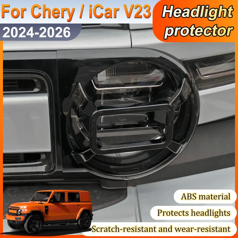 Headlamp Frame For Chery iCar V23 Accessories 2024~2026 ABS Car Headlight Protection Cover Sticker Auto Exterior Part Decoration
Headlamp Frame For Chery iCar V23 Accessories 2024~2026 ABS Car Headlight Protection Cover Sticker Auto Exterior Part Decoration