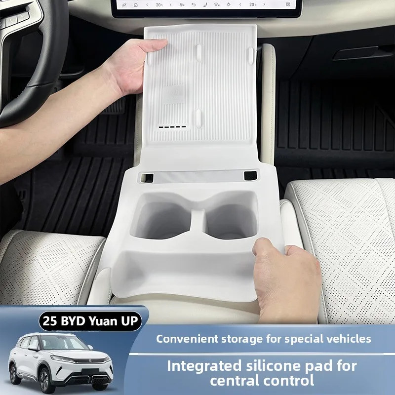 Central Control Button Integrated Silicone Pad Wireless Water Filling Cup Non-slip Soft Rubber Interior for 25 BYD Yuan Up
Central Control Button Integrated Silicone Pad Wireless Water Filling Cup Non-slip Soft Rubber Interior for 25 BYD Yuan Up