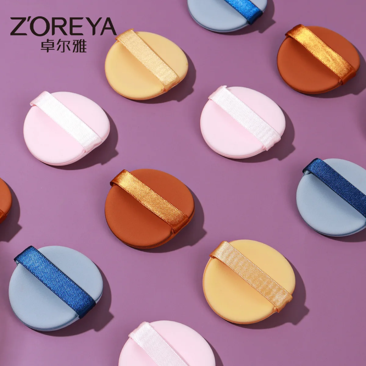 New double face powder puff Makeup sponge bucket dry and wet dual-use powder without eating 6 pieces of air cushion powder puff
New double face powder puff Makeup sponge bucket dry and wet dual-use powder without eating 6 pieces of air cushion powder puff
