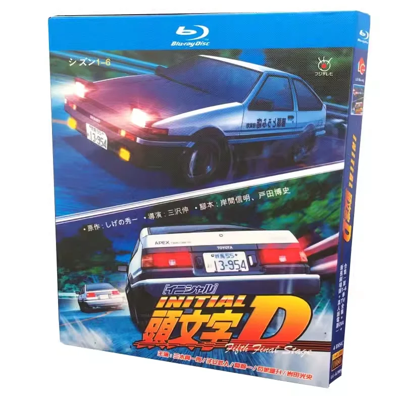 BD Blu-ray Disc: Initial D Seasons 1–6 Complete TV Series + OVA + Original and New Theatrical Films + Live-Action Movie —
BD Blu-ray Disc: Initial D Seasons 1–6 Complete TV Series + OVA + Original and New Theatrical Films + Live-Action Movie —