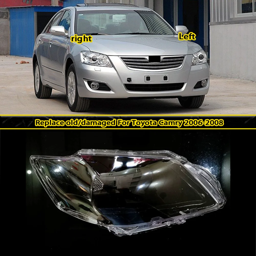 Корпус фары из плексигласа, замена оригинального абажура для Toyota Camry 2006-2008, крышка фары, прозрачный абажур
Корпус фары из плексигласа, замена оригинального абажура для Toyota Camry 2006-2008, крышка фары, прозрачный абажур
