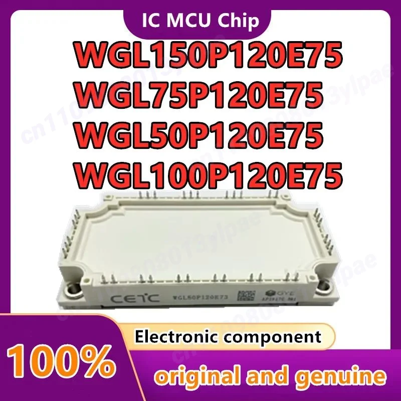 Модуль IGBT WGL100P120E75 WGL50P120E75 WGL75P120E75 WGL150P120E75
Модуль IGBT WGL100P120E75 WGL50P120E75 WGL75P120E75 WGL150P120E75