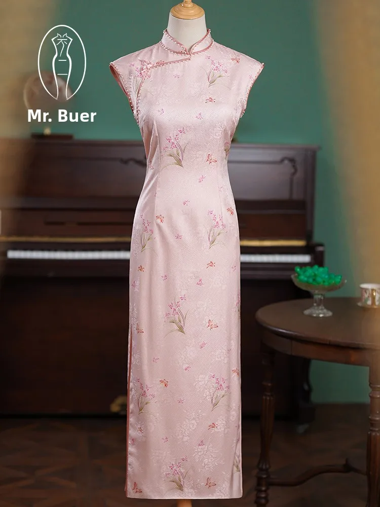 Young Elegant Pink Engagement Dress Chinese Style Reformed Slimming for Young Girls Short Sleeve Long Skirt
Young Elegant Pink Engagement Dress Chinese Style Reformed Slimming for Young Girls Short Sleeve Long Skirt