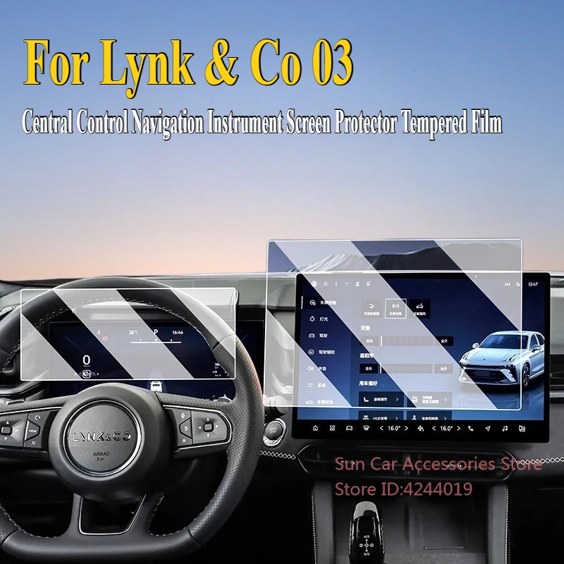 Для Lynk & Co 03 2023-2025 Центральное управление Навигационный инструмент Защитная пленка для экрана Закаленная пленка Аксессуары для салона автомобиля
Для Lynk & Co 03 2023-2025 Центральное управление Навигационный инструмент Защитная пленка для экрана Закаленная пленка Аксессуары для салона автомобиля