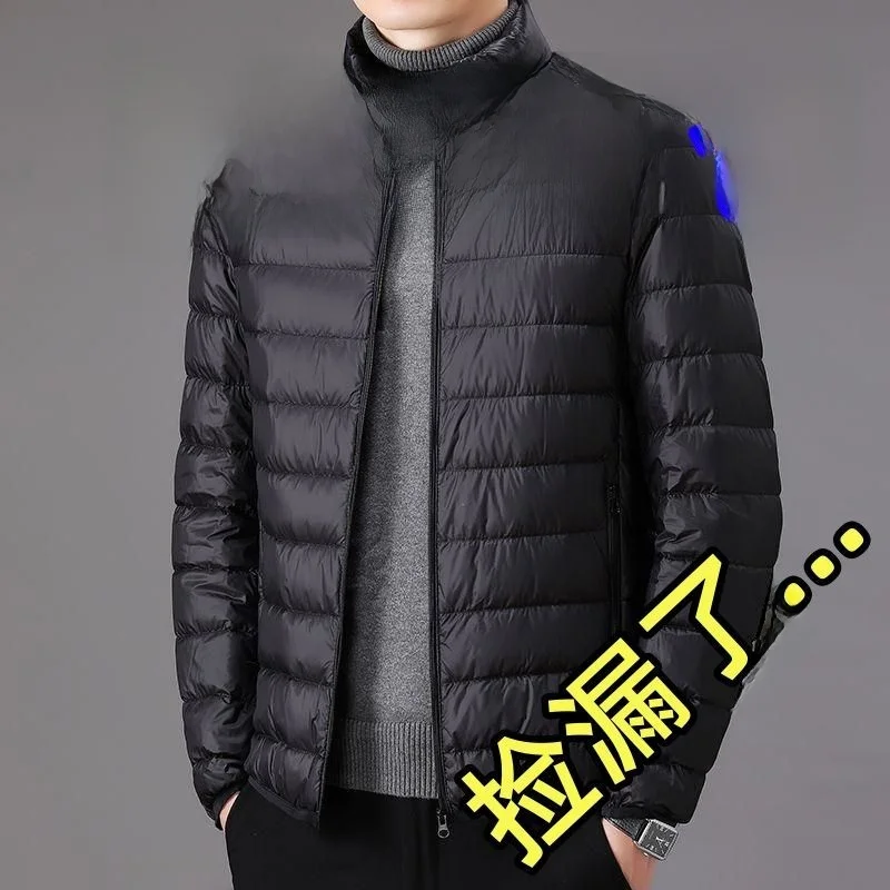 Men's Loose Fit down Cotton Jacket Short Style Stand Collar Warmth Outerwear Trendy Men's Clothing Spring Season Long Length
Men's Loose Fit down Cotton Jacket Short Style Stand Collar Warmth Outerwear Trendy Men's Clothing Spring Season Long Length