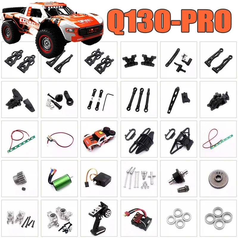 The Original Q130Pro RC Automotive Parts, Rotating Shaft, Gear Bearing, Pull Rod, Steering Cup, Rocker Arm and Tire
The Original Q130Pro RC Automotive Parts, Rotating Shaft, Gear Bearing, Pull Rod, Steering Cup, Rocker Arm and Tire