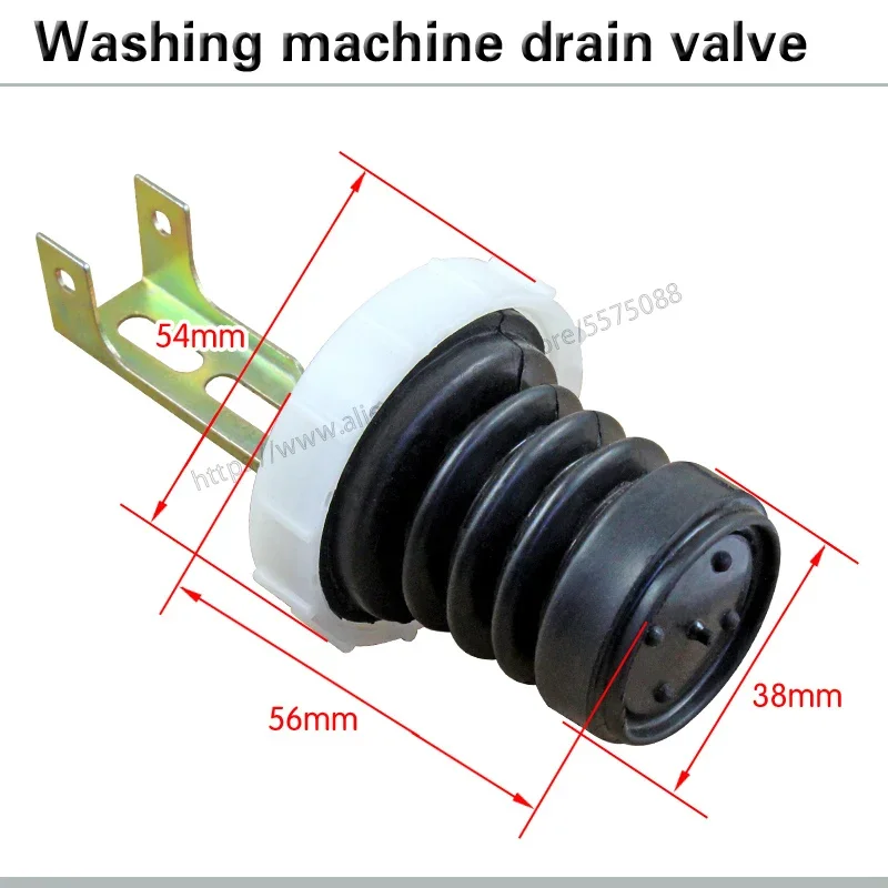 Washing machine drain valve core water plug plug water plug valve core drain valve washing machine accessories
Washing machine drain valve core water plug plug water plug valve core drain valve washing machine accessories